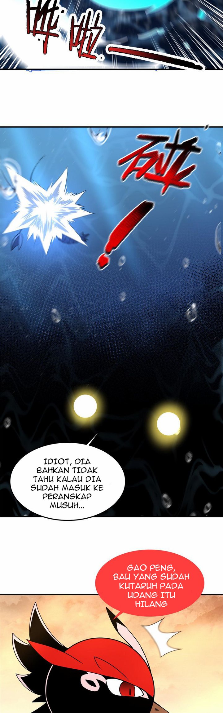 Monster Pet Evolution Chapter 131 Gambar 20