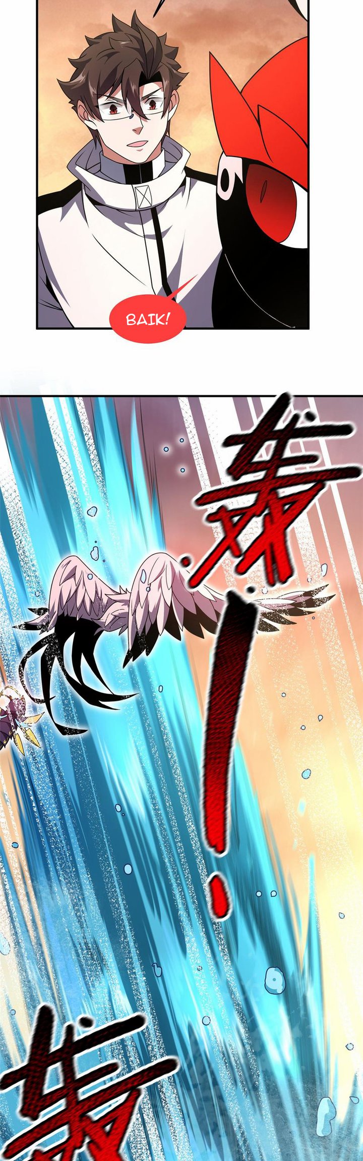 Monster Pet Evolution Chapter 131 Gambar 22