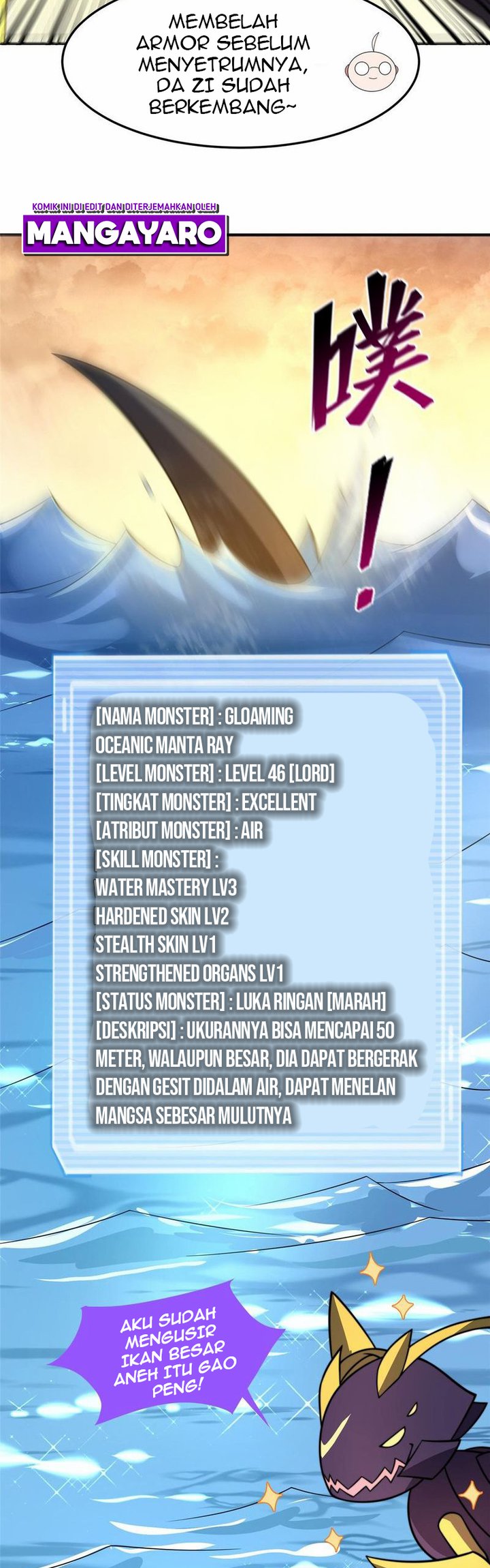 Monster Pet Evolution Chapter 131 Gambar 27