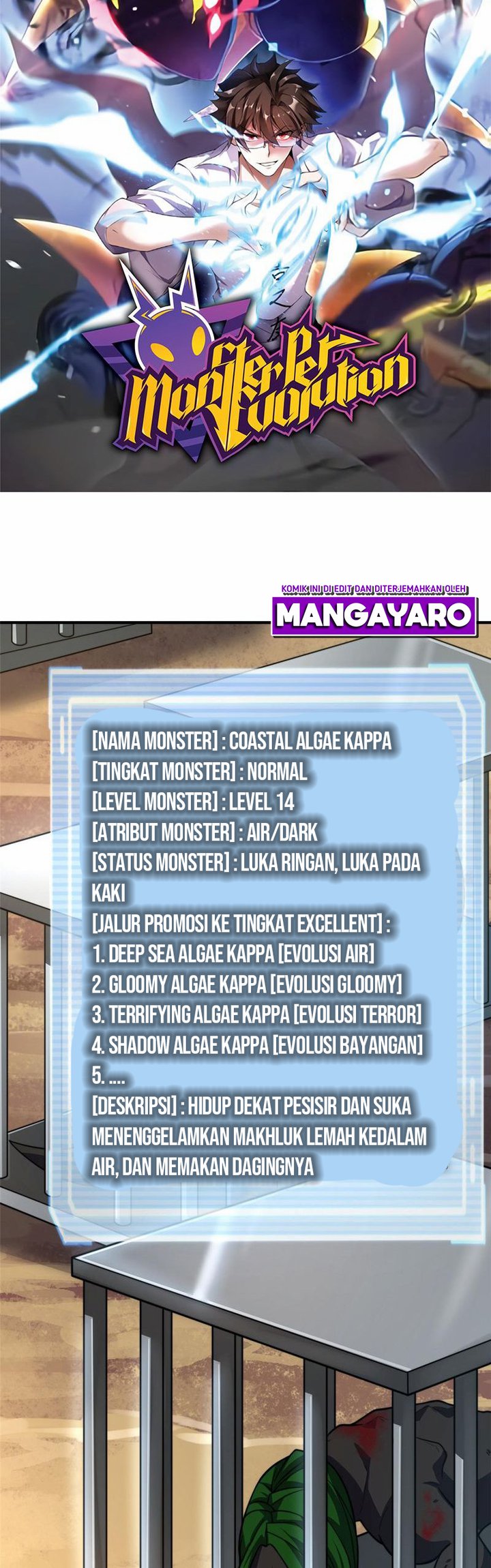 Monster Pet Evolution Chapter 131 Gambar 3