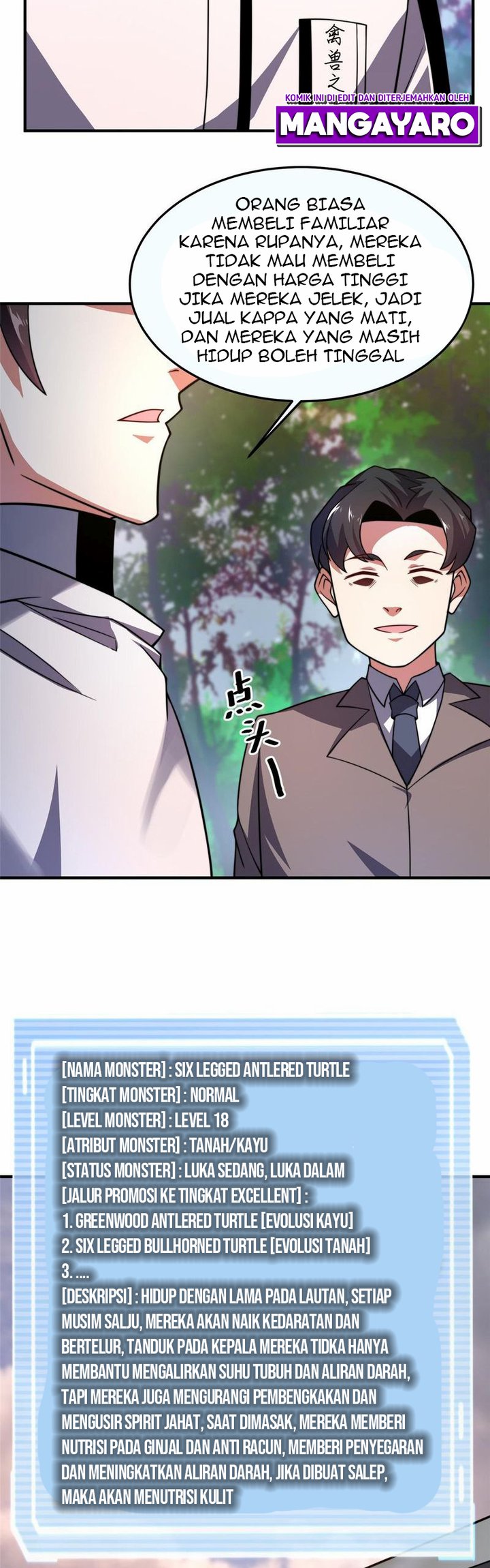 Monster Pet Evolution Chapter 131 Gambar 5