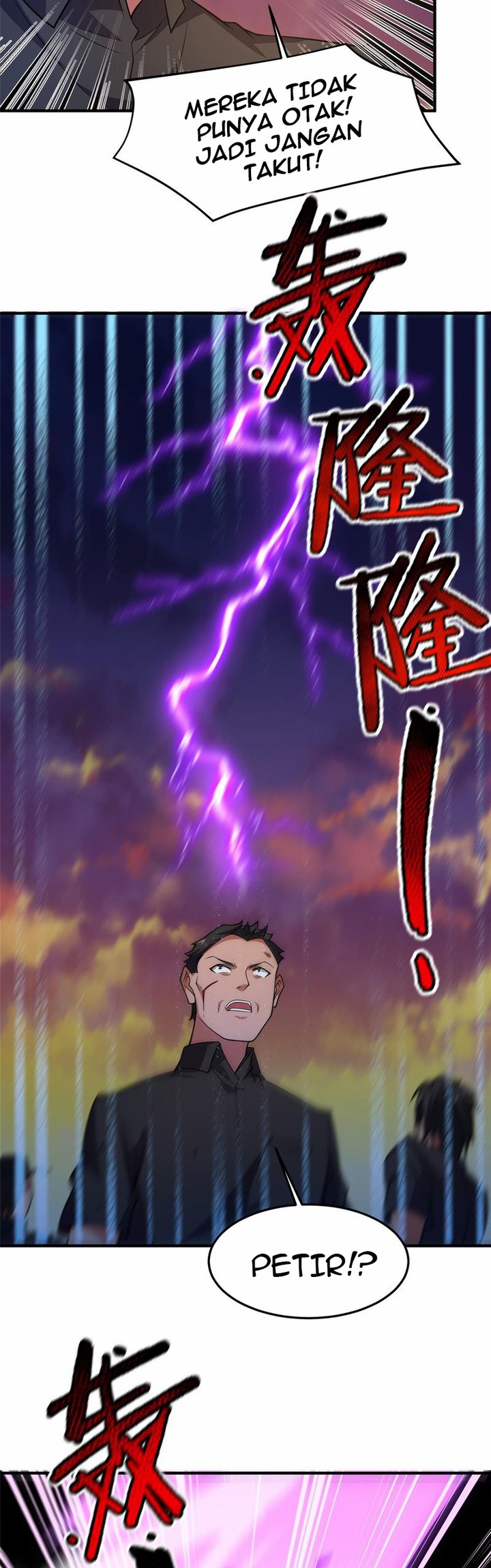 Monster Pet Evolution Chapter 130 Gambar 14
