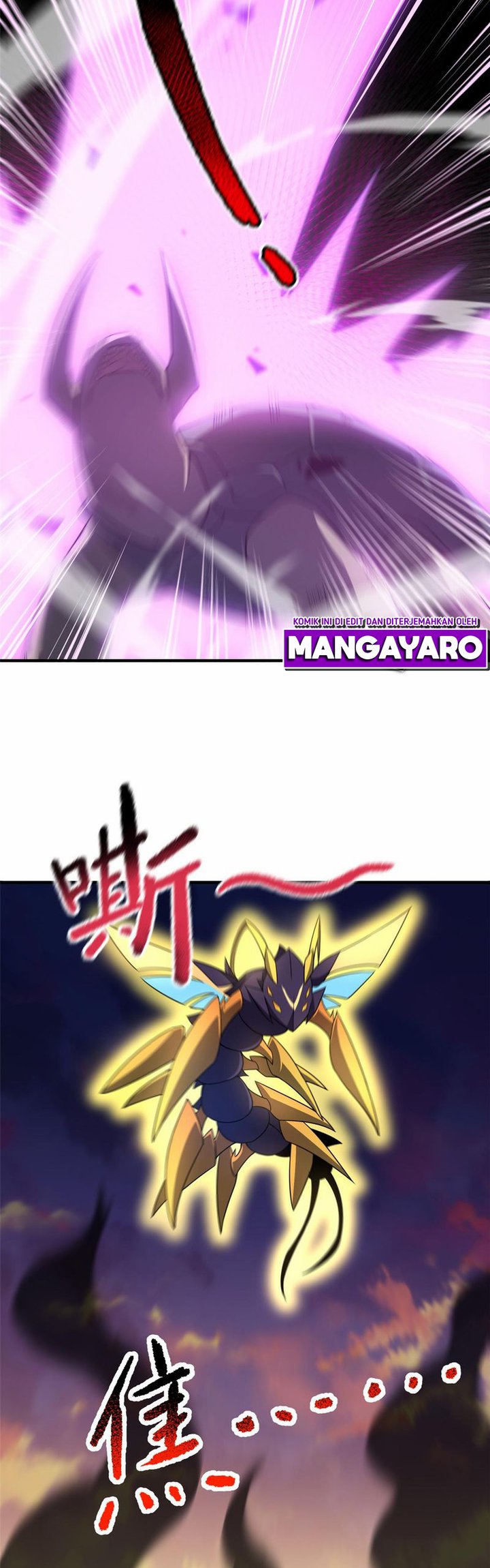 Monster Pet Evolution Chapter 130 Gambar 15