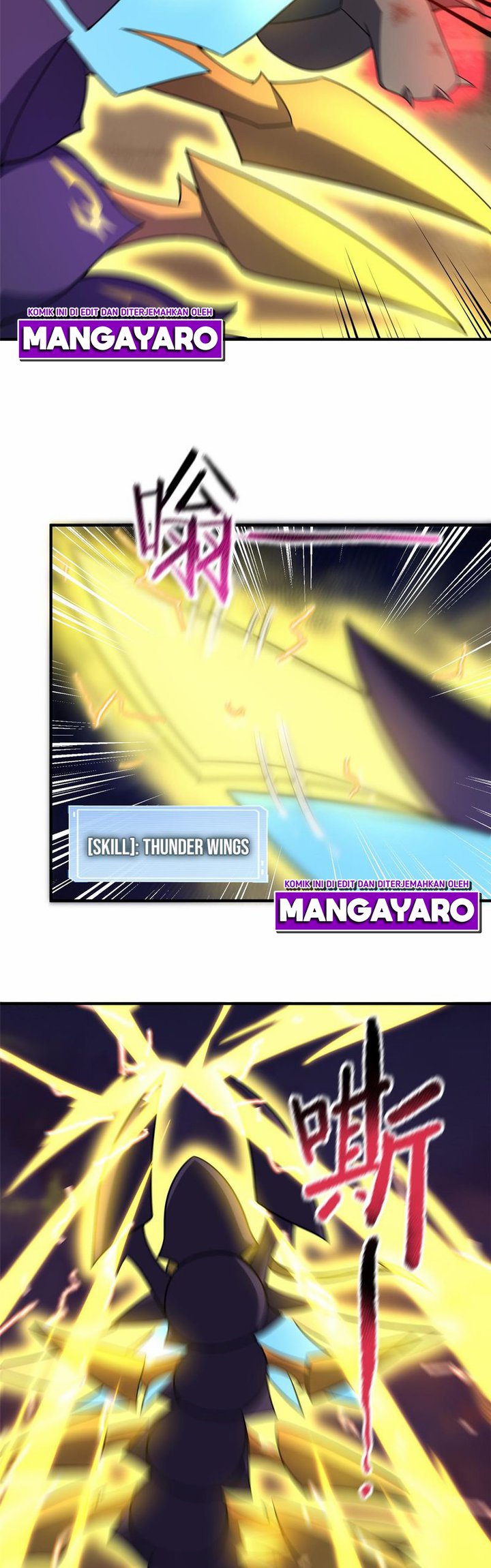 Monster Pet Evolution Chapter 130 Gambar 17