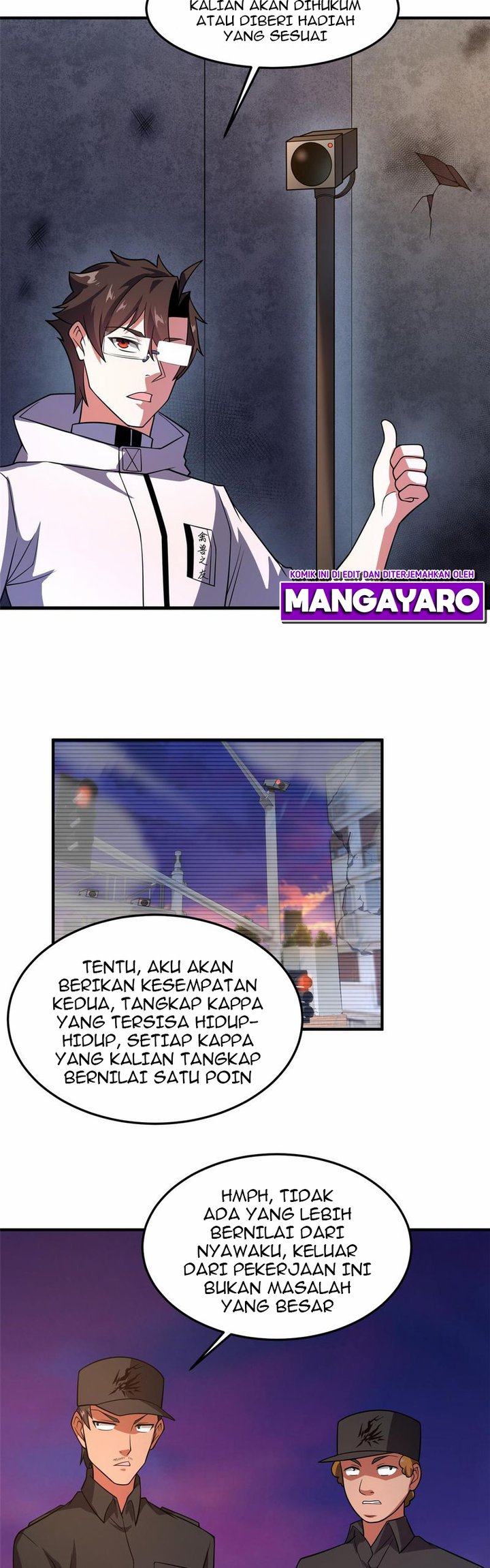 Monster Pet Evolution Chapter 130 Gambar 26
