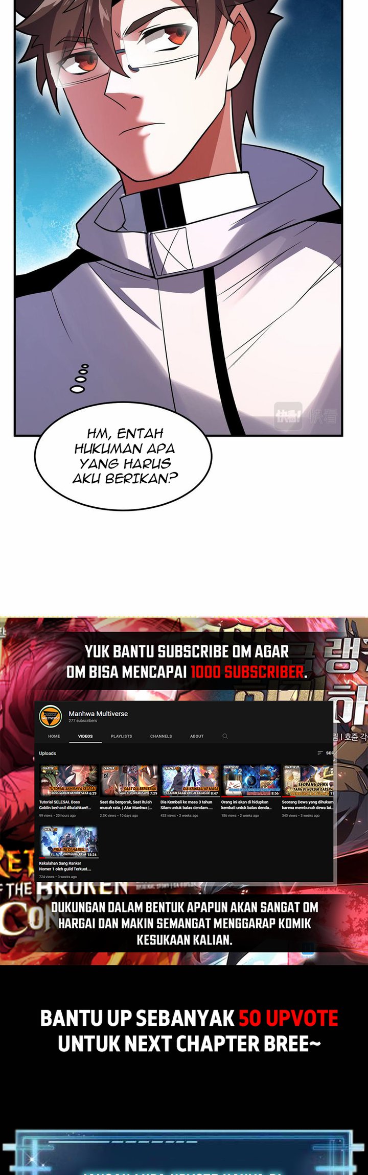 Monster Pet Evolution Chapter 130 Gambar 29