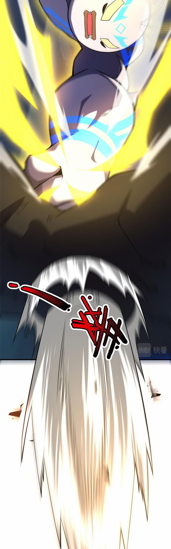 Monster Pet Evolution Chapter 130 Gambar 9