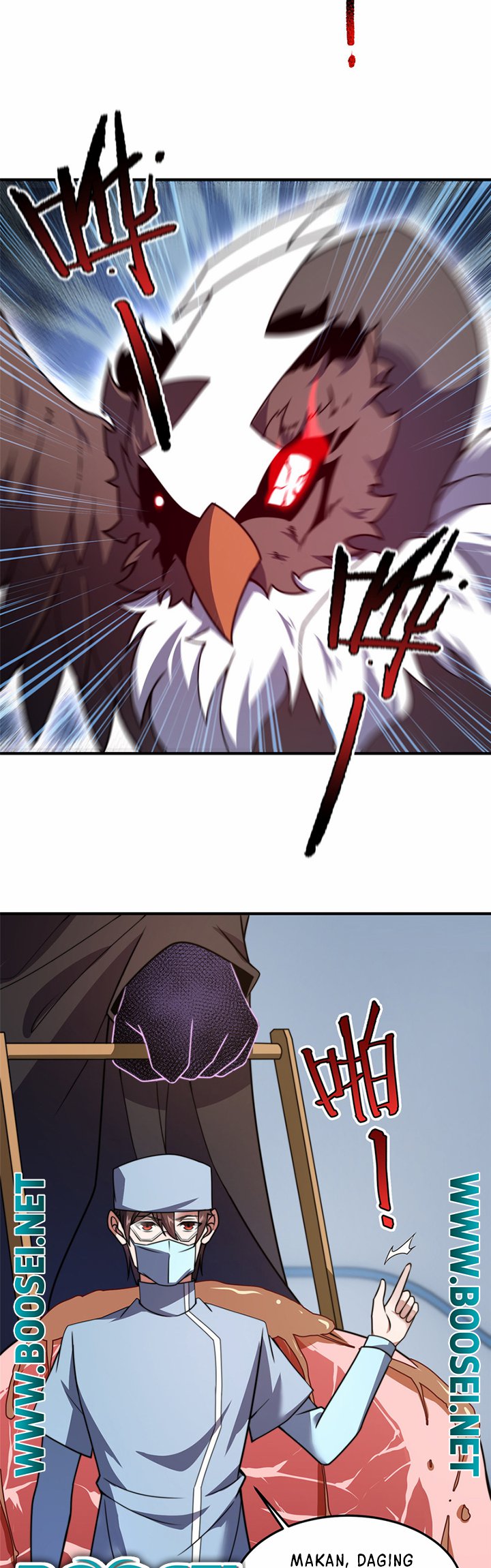 Monster Pet Evolution Chapter 128 Gambar 11