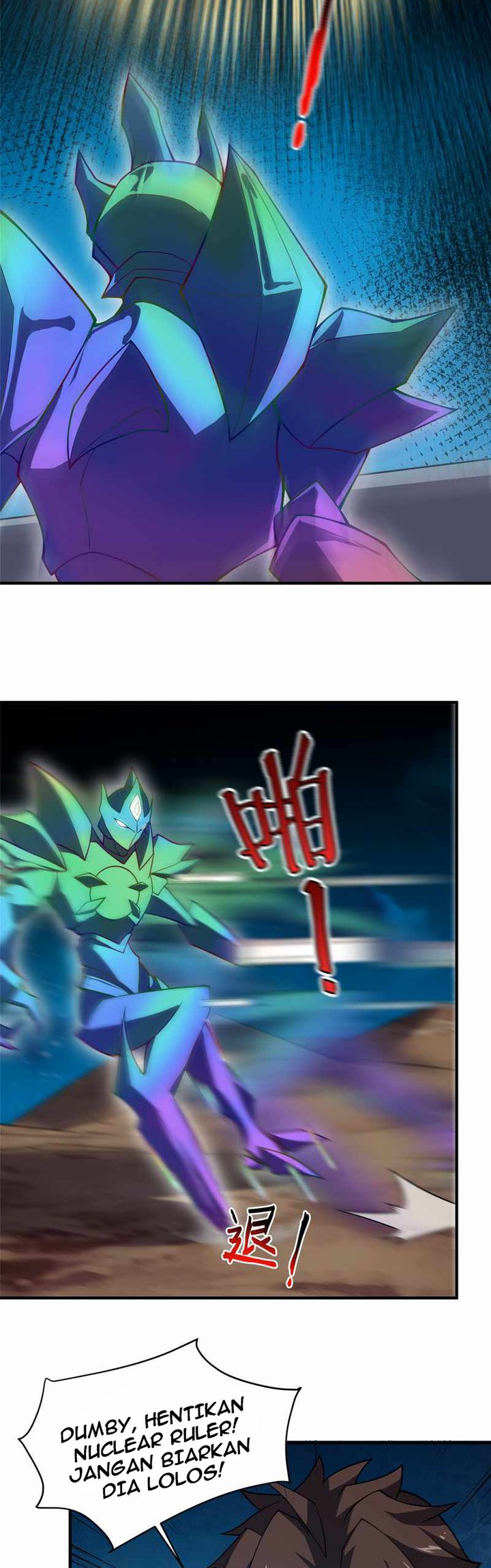 Monster Pet Evolution Chapter 127 Gambar 14