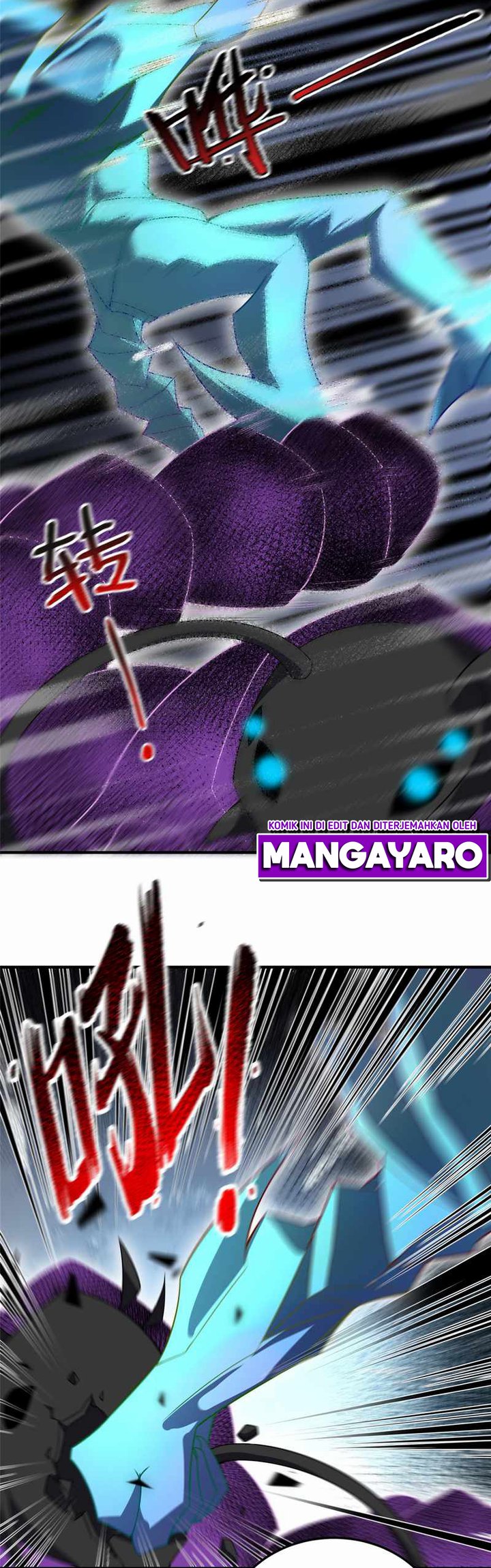 Monster Pet Evolution Chapter 127 Gambar 19