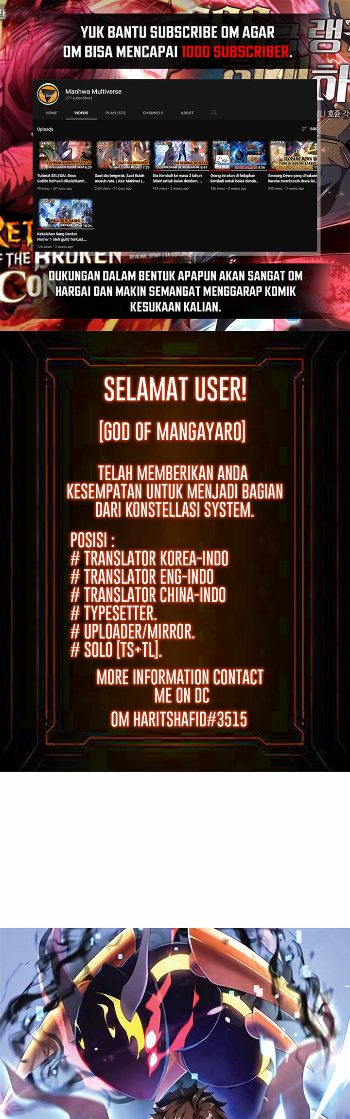 Baca  Monster Pet Evolution Chapter 127 Gambar 2