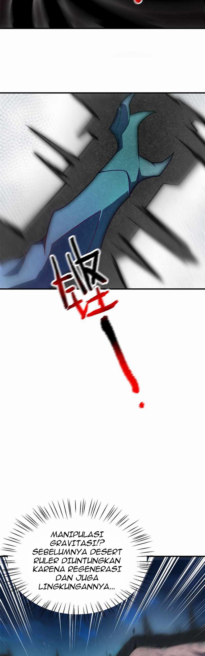 Monster Pet Evolution Chapter 127 Gambar 21