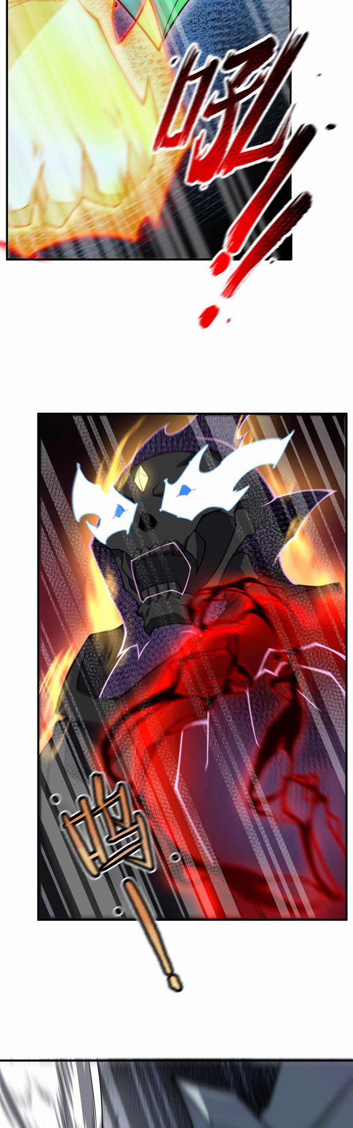 Monster Pet Evolution Chapter 127 Gambar 24