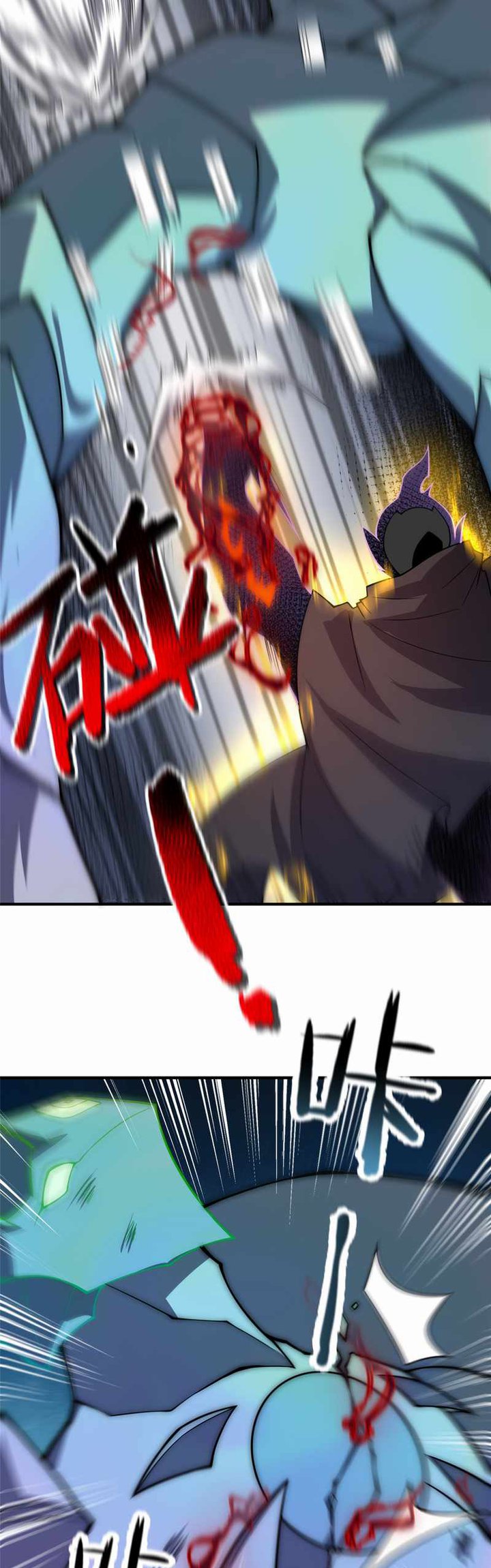 Monster Pet Evolution Chapter 127 Gambar 25