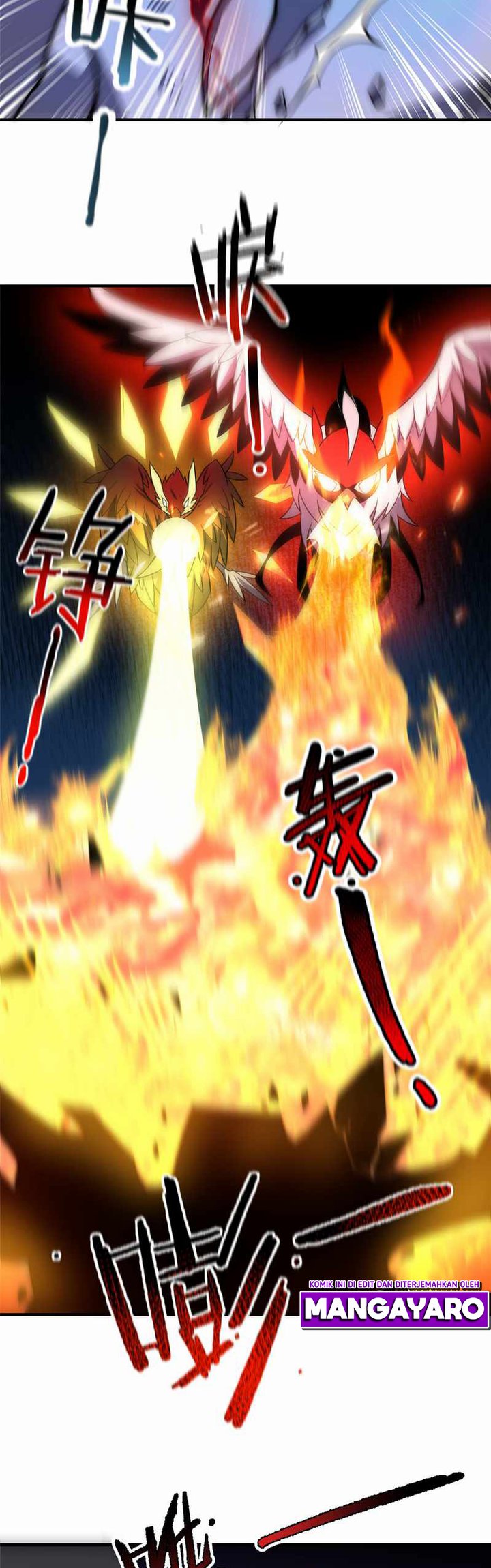 Monster Pet Evolution Chapter 127 Gambar 26