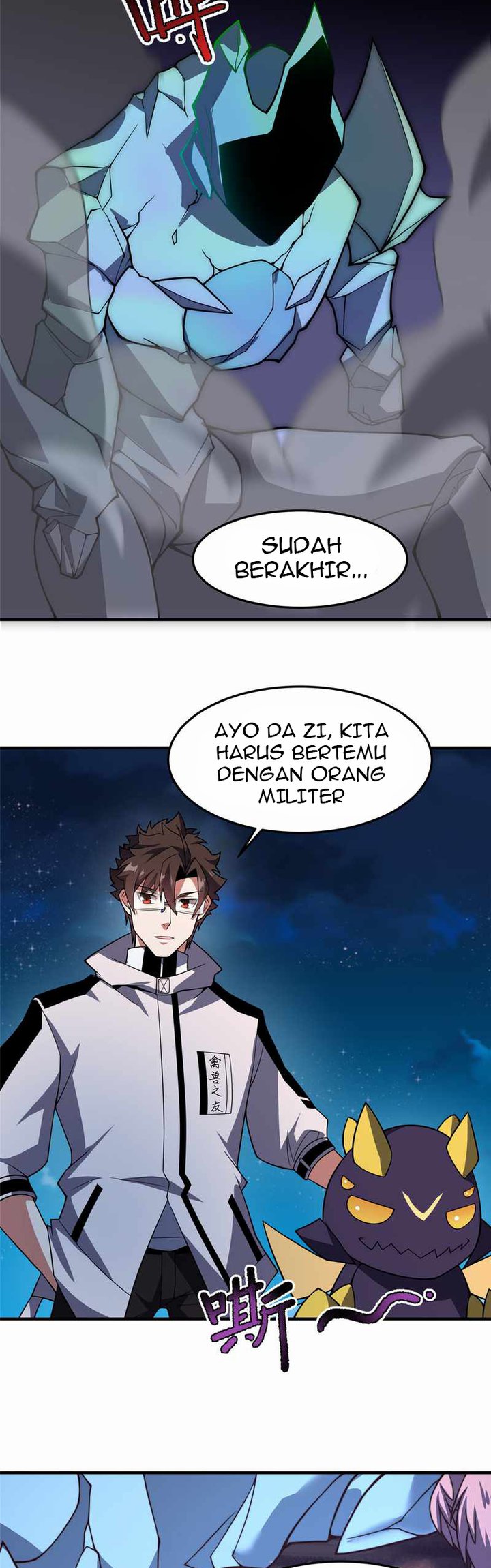 Monster Pet Evolution Chapter 127 Gambar 27