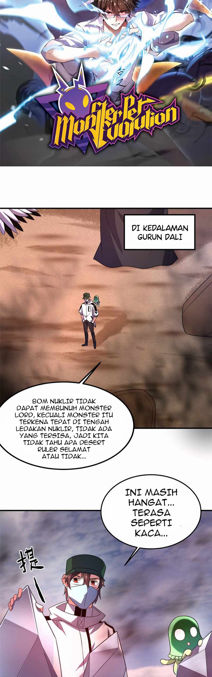 Monster Pet Evolution Chapter 126 Gambar 3