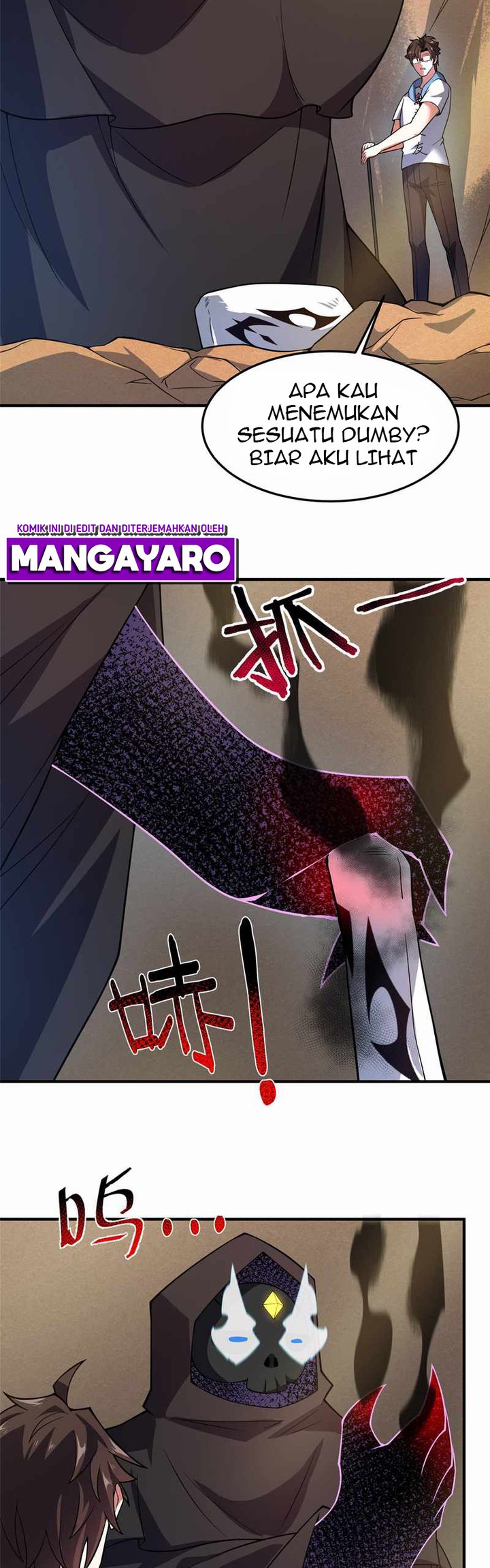 Monster Pet Evolution Chapter 126 Gambar 7