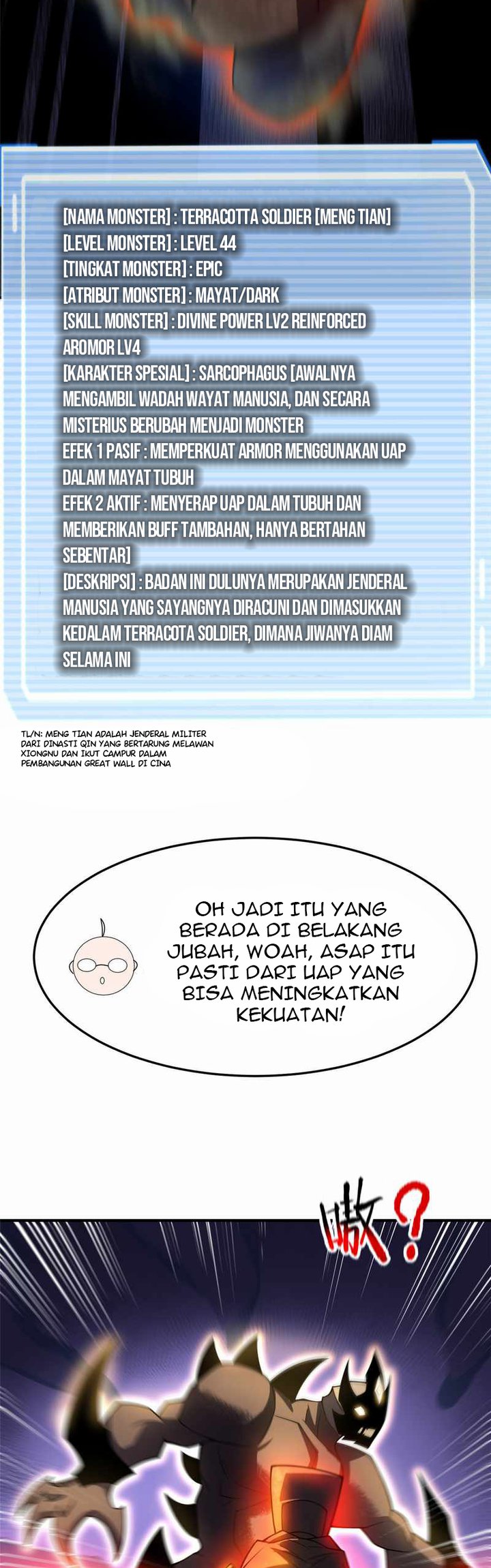 Monster Pet Evolution Chapter 125 Gambar 11