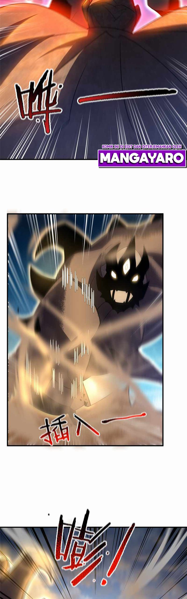 Monster Pet Evolution Chapter 125 Gambar 12