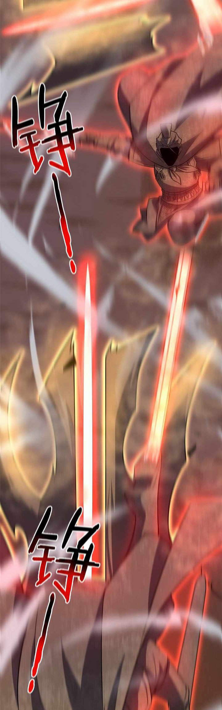 Monster Pet Evolution Chapter 125 Gambar 14