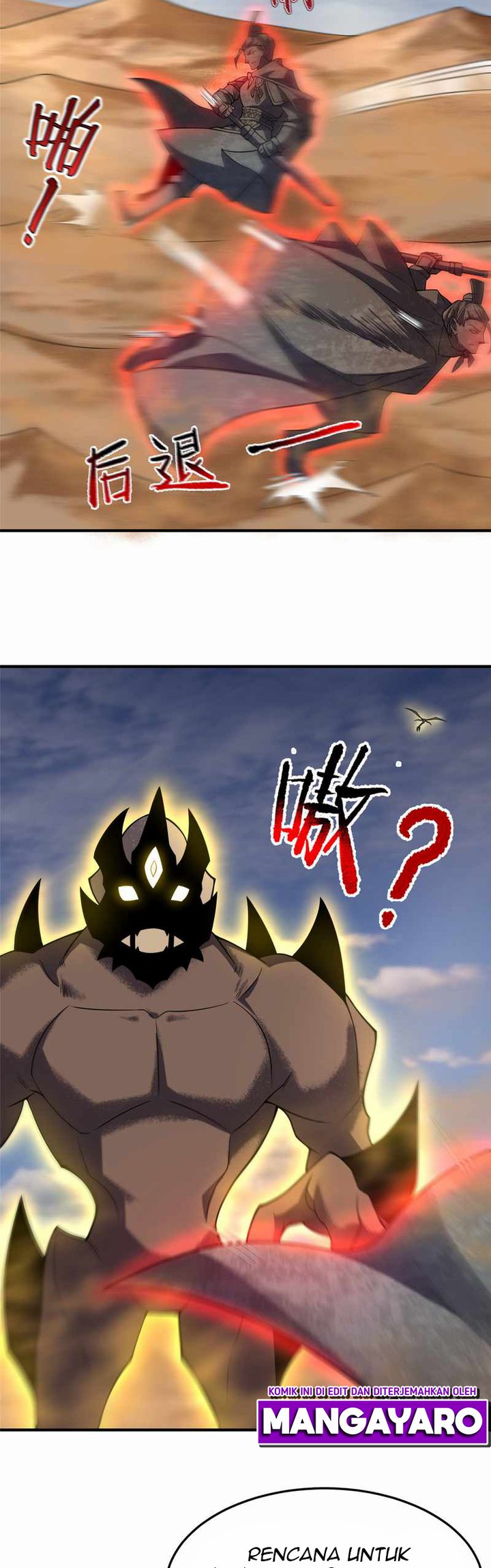 Monster Pet Evolution Chapter 125 Gambar 18
