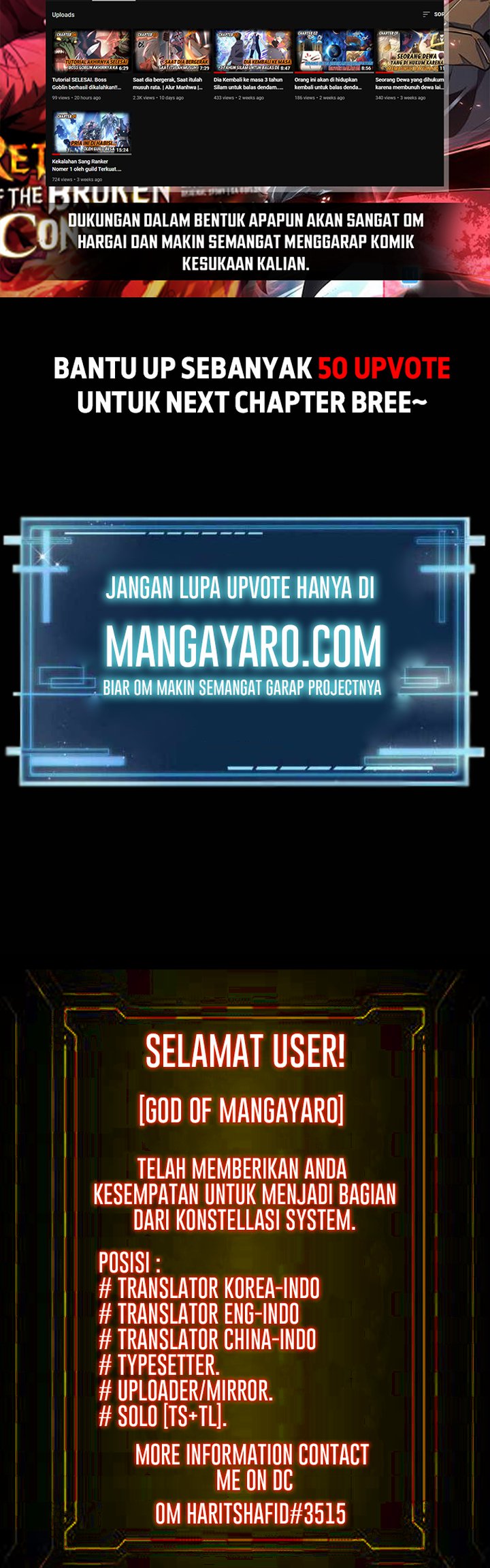 Monster Pet Evolution Chapter 125 Gambar 29