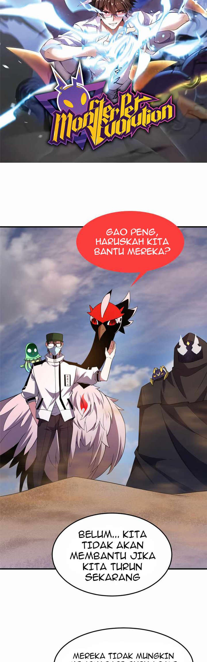 Monster Pet Evolution Chapter 125 Gambar 3