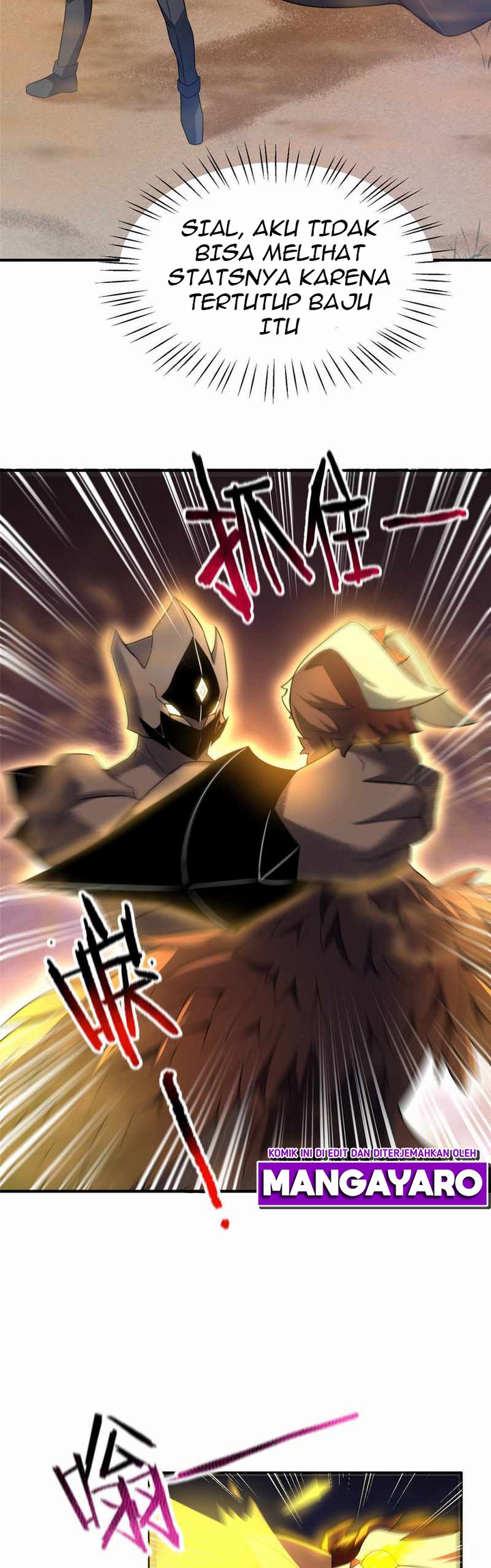 Monster Pet Evolution Chapter 125 Gambar 5