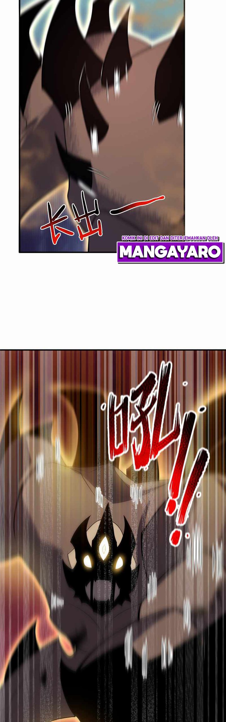Monster Pet Evolution Chapter 125 Gambar 8