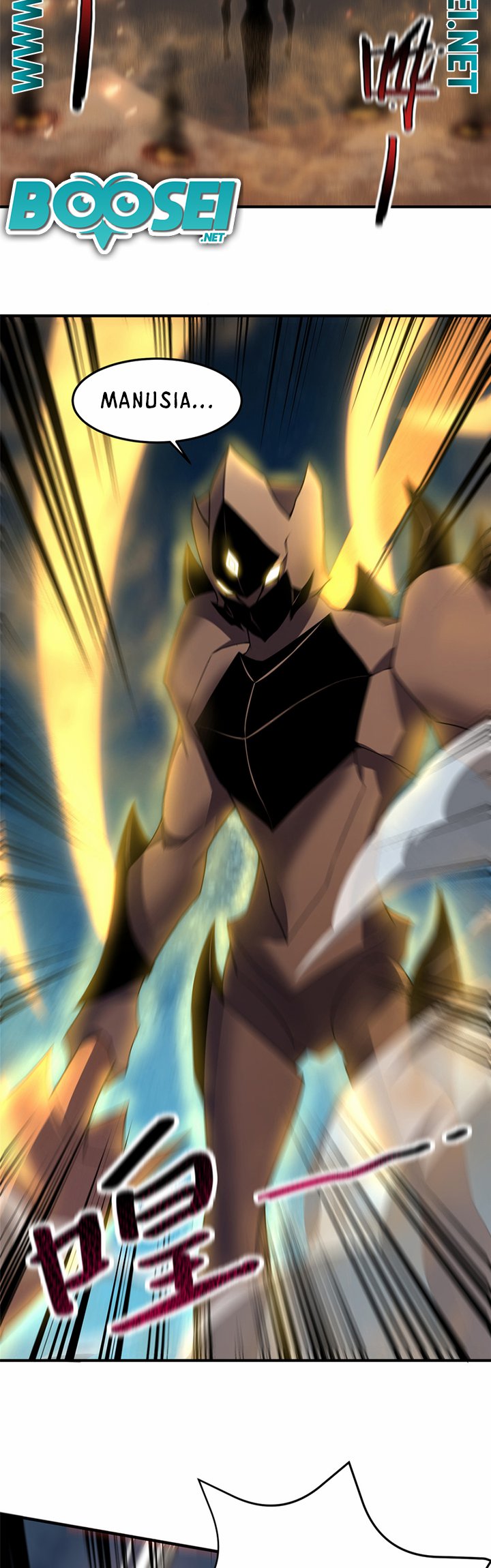 Monster Pet Evolution Chapter 124 Gambar 11