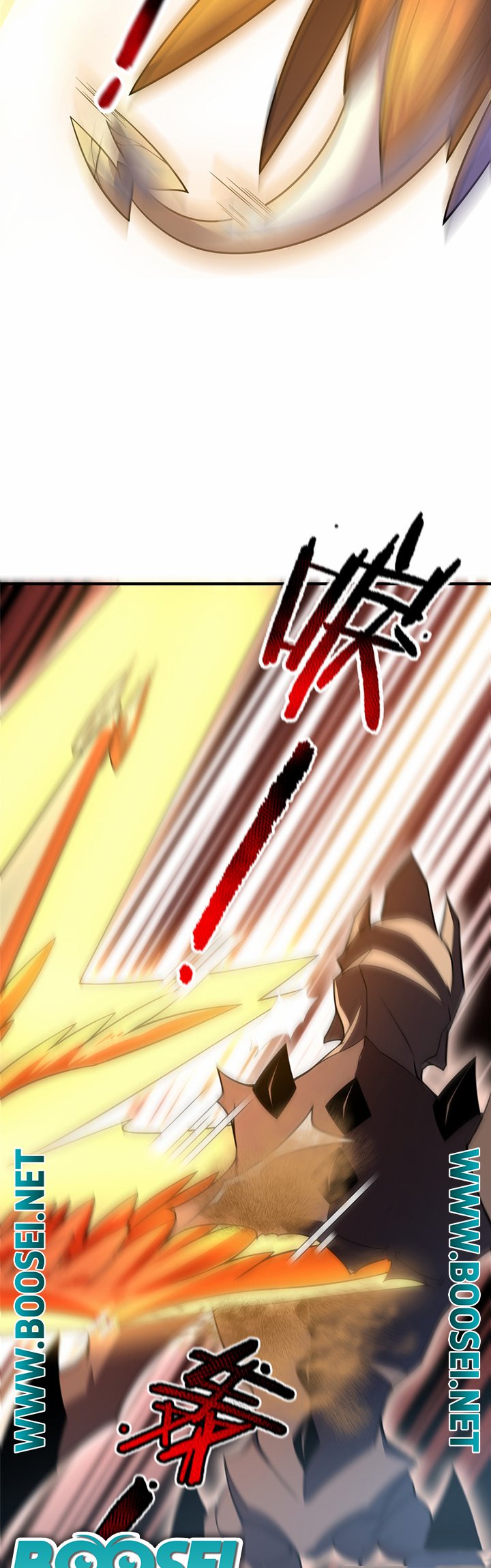 Monster Pet Evolution Chapter 124 Gambar 17