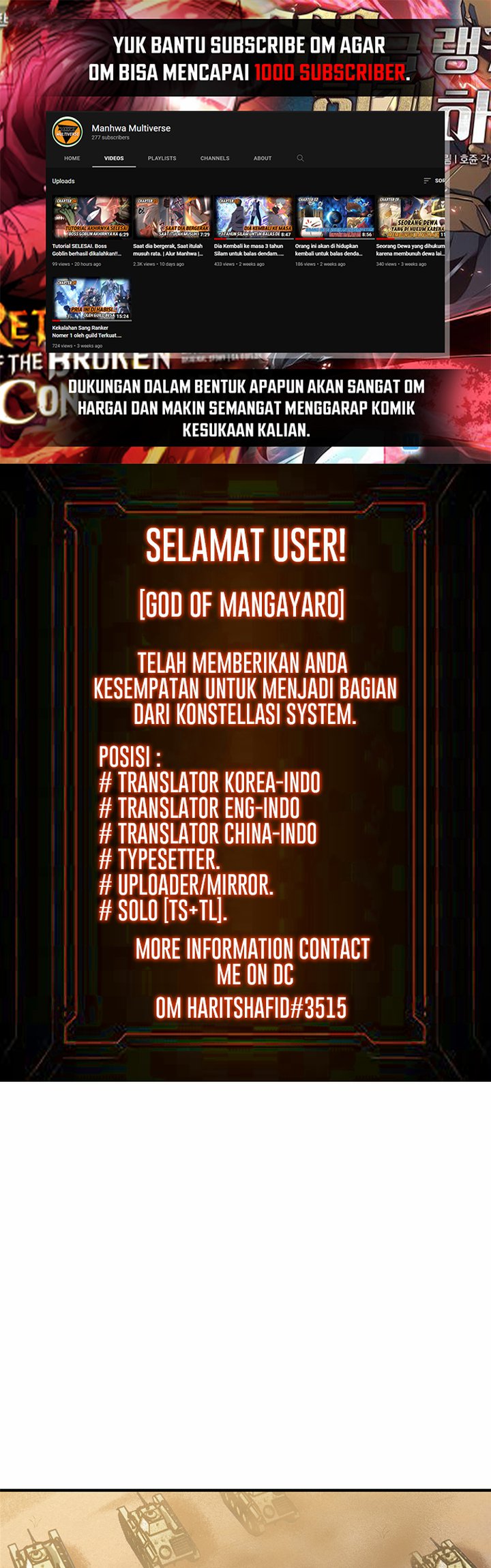 Baca  Monster Pet Evolution Chapter 124 Gambar 2