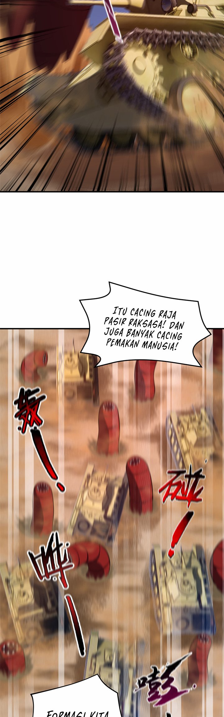 Monster Pet Evolution Chapter 124 Gambar 26