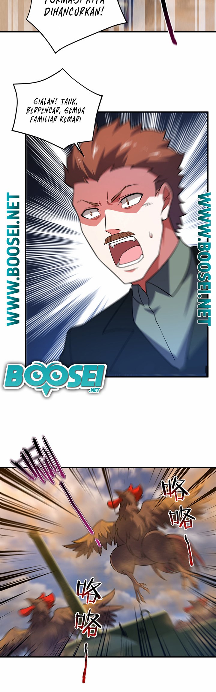 Monster Pet Evolution Chapter 124 Gambar 27