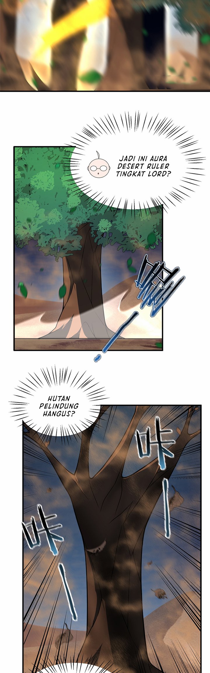 Monster Pet Evolution Chapter 124 Gambar 5