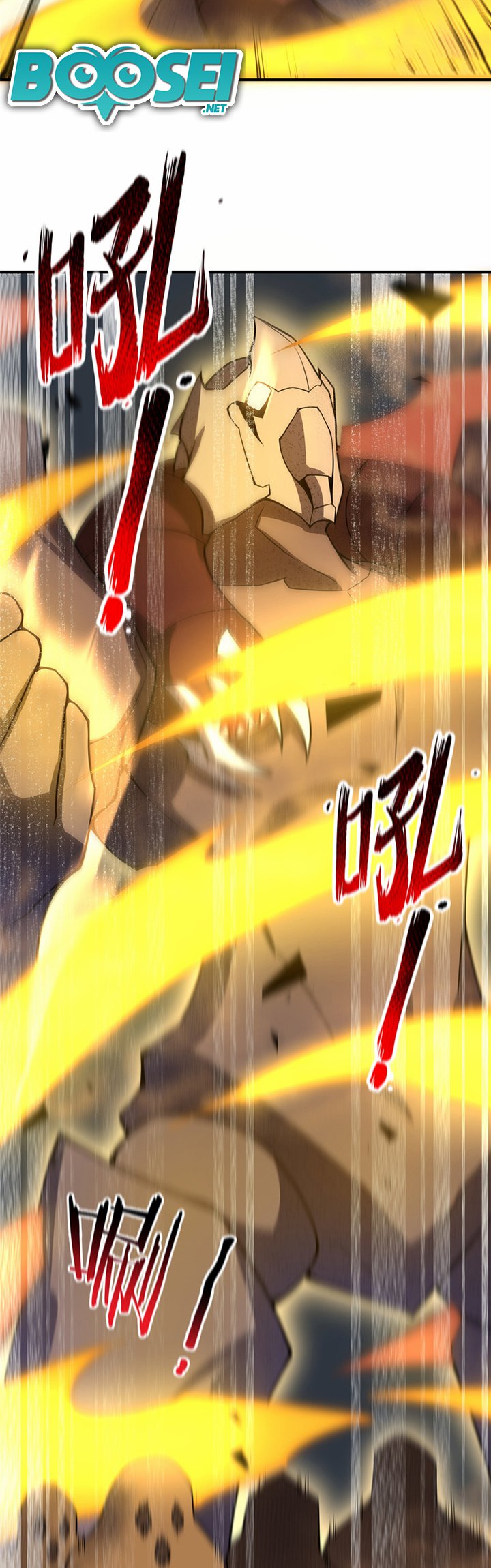 Monster Pet Evolution Chapter 124 Gambar 8