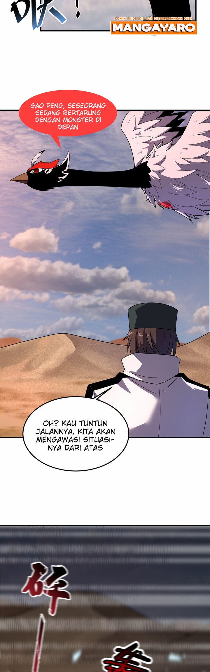 Monster Pet Evolution Chapter 123 Gambar 18