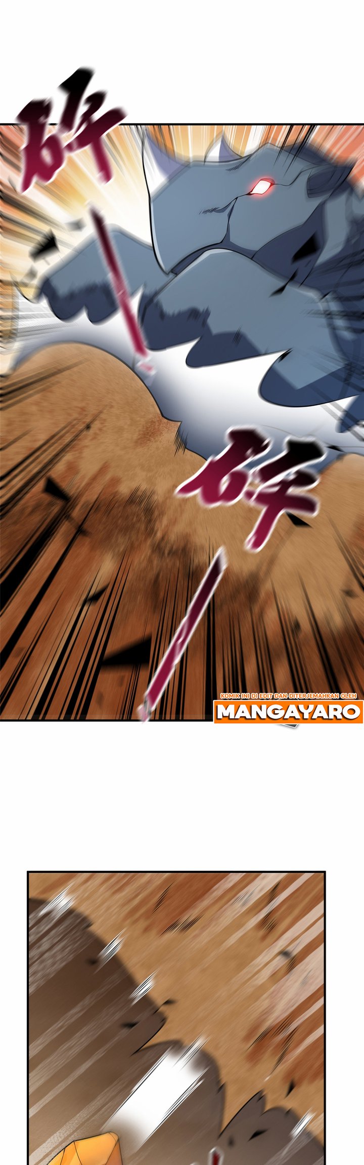 Monster Pet Evolution Chapter 123 Gambar 21