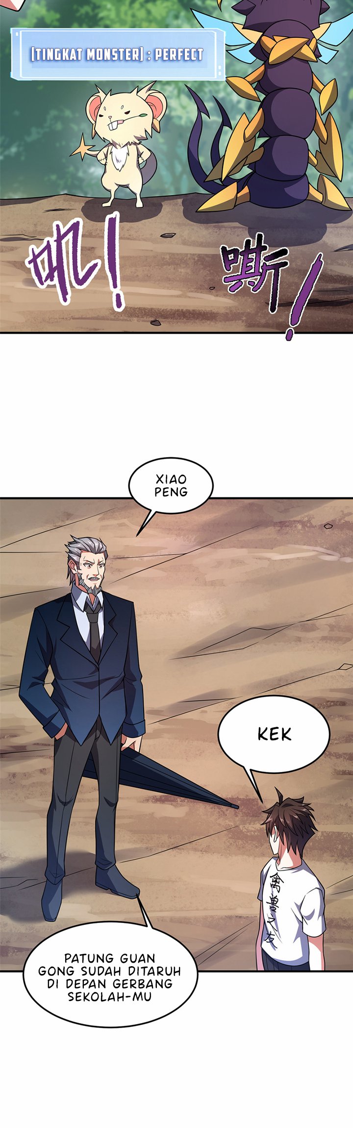 Monster Pet Evolution Chapter 122 Gambar 10
