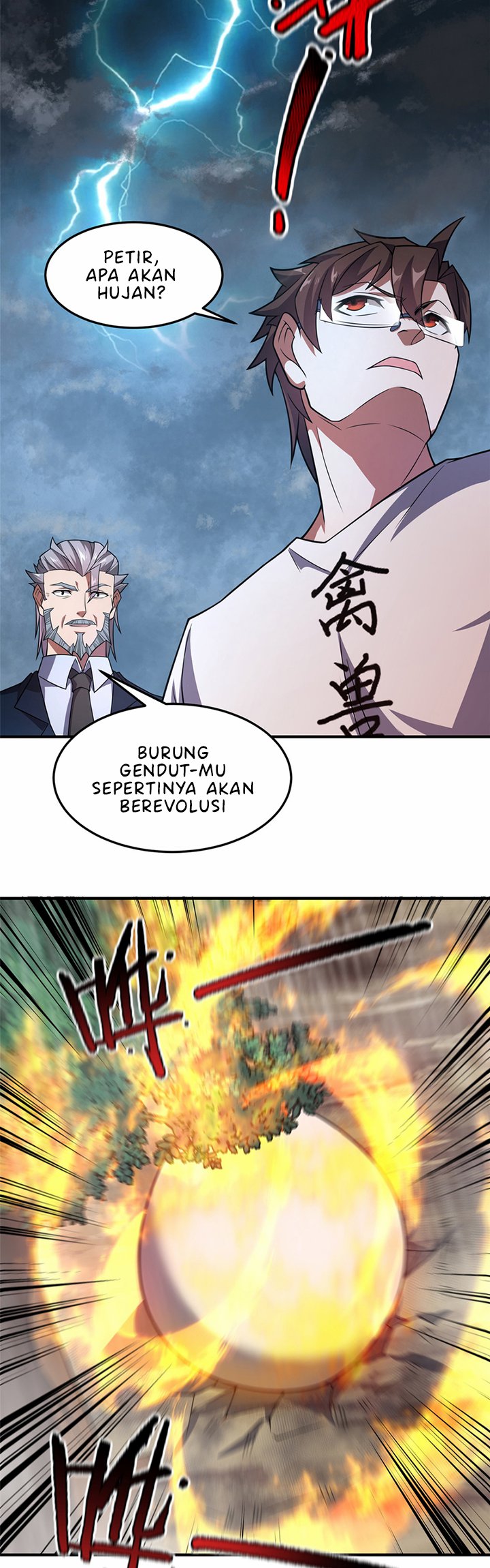 Monster Pet Evolution Chapter 122 Gambar 12