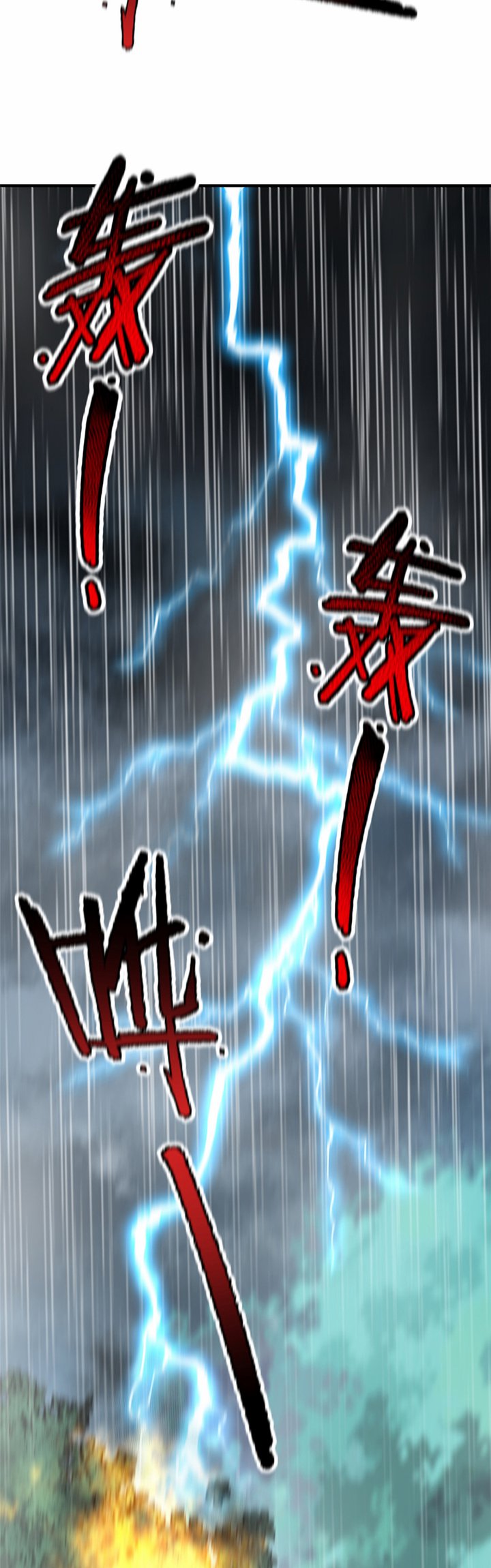 Monster Pet Evolution Chapter 122 Gambar 13