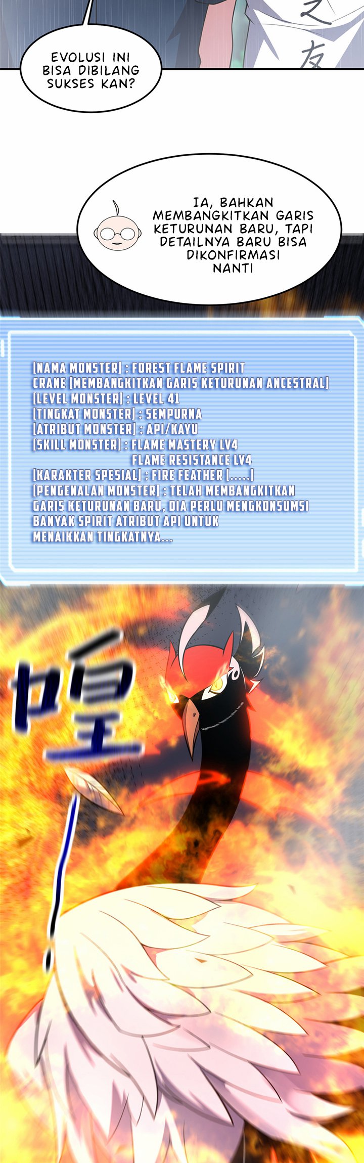 Monster Pet Evolution Chapter 122 Gambar 16