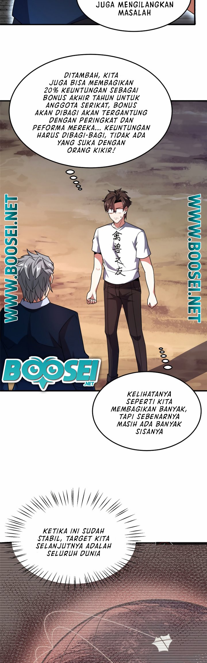 Monster Pet Evolution Chapter 121 Gambar 11