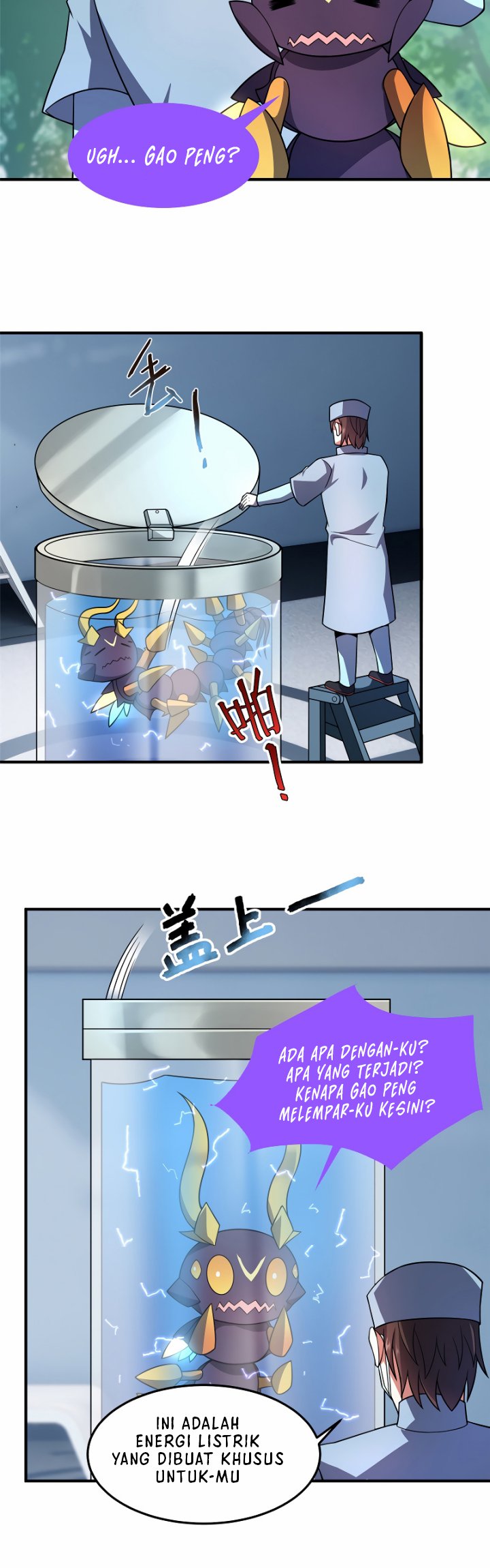 Monster Pet Evolution Chapter 121 Gambar 14