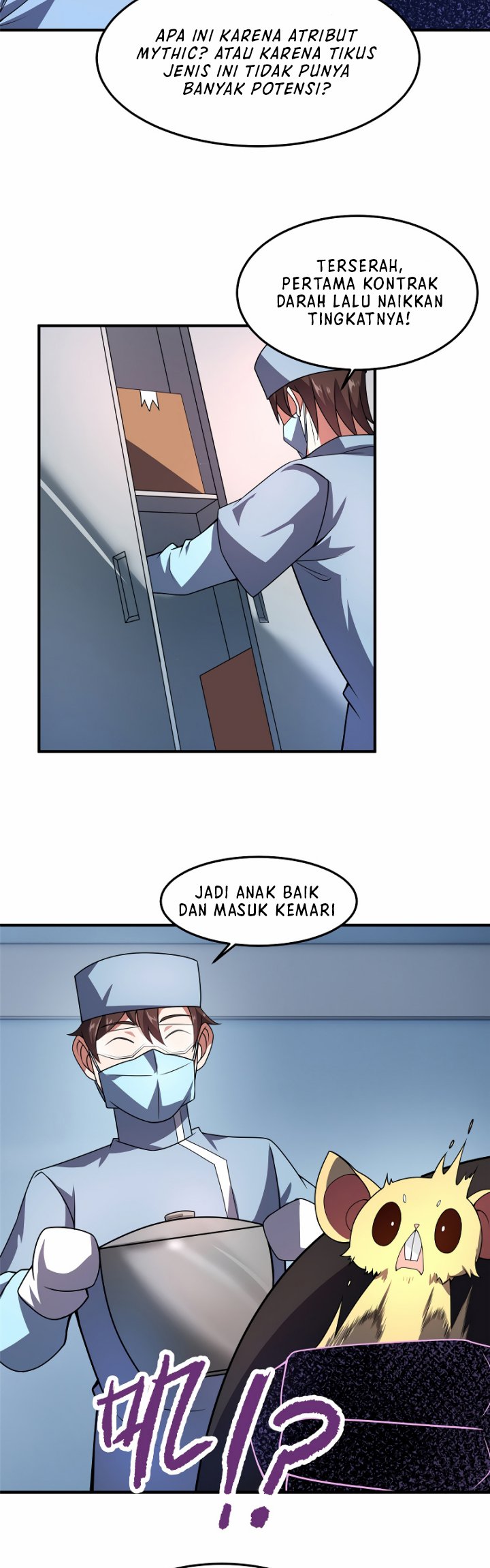 Monster Pet Evolution Chapter 121 Gambar 16
