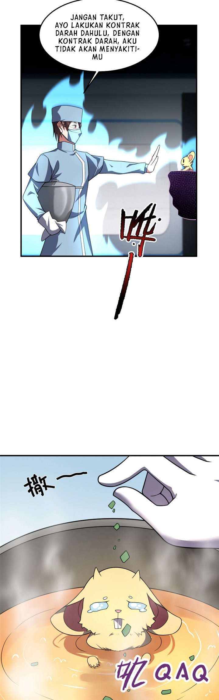 Monster Pet Evolution Chapter 121 Gambar 17