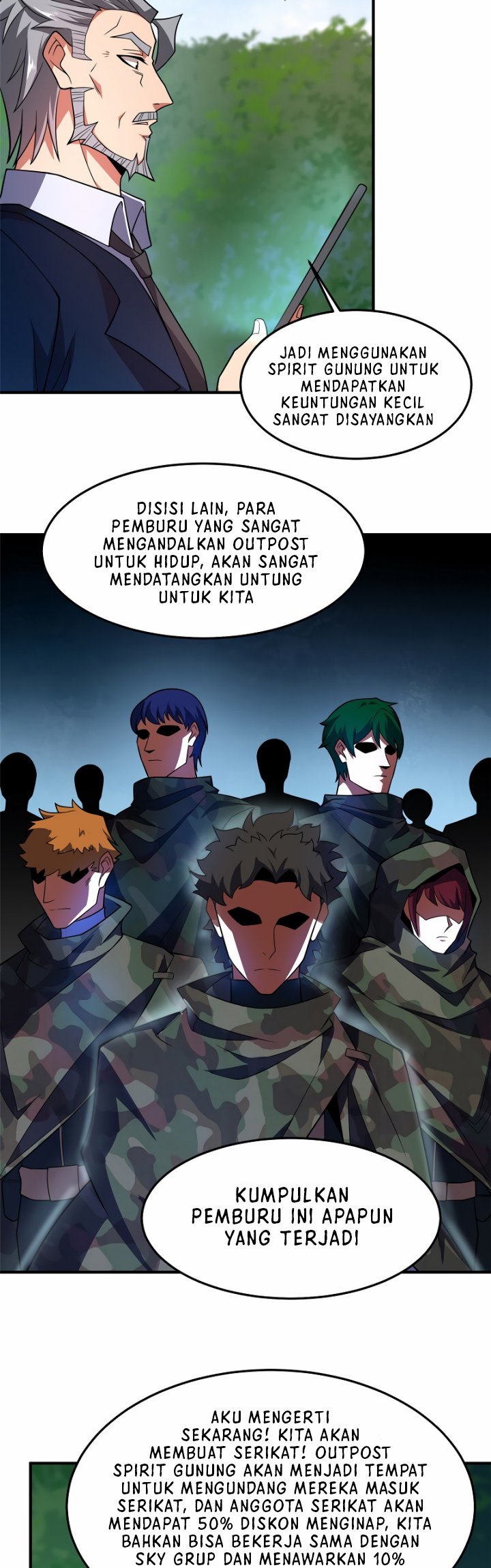 Monster Pet Evolution Chapter 121 Gambar 9
