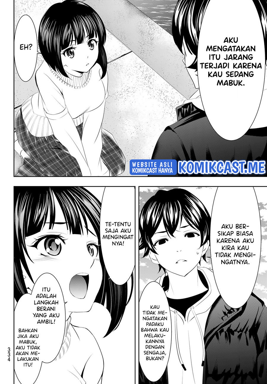 Megami no Kafeterasu (Goddess Café Terrace) Chapter 78 Gambar 11