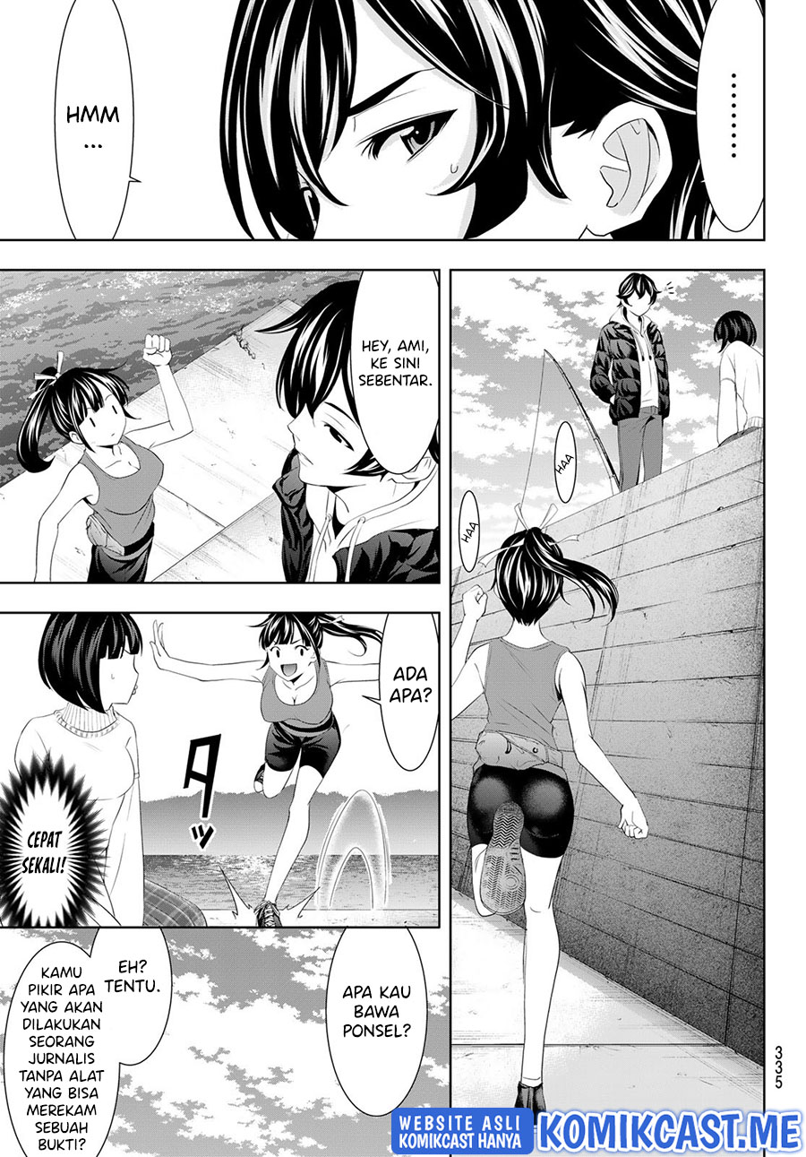 Megami no Kafeterasu (Goddess Café Terrace) Chapter 78 Gambar 12